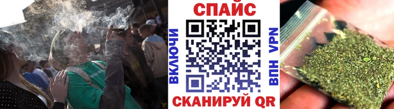 Бутират буратино  Жирновск 