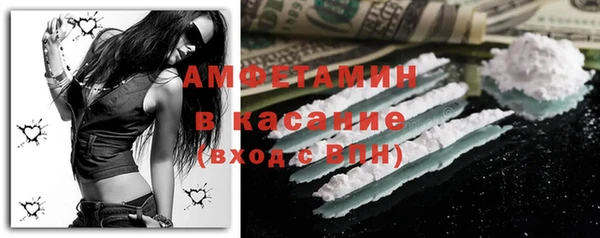 соль курить ск Алексин