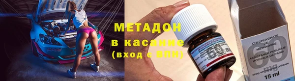 mix Алексеевка