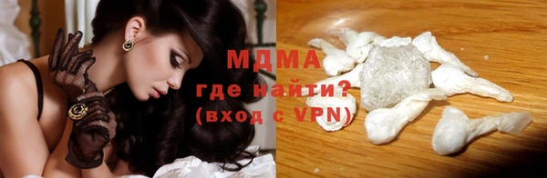 соль курить ск Алексин