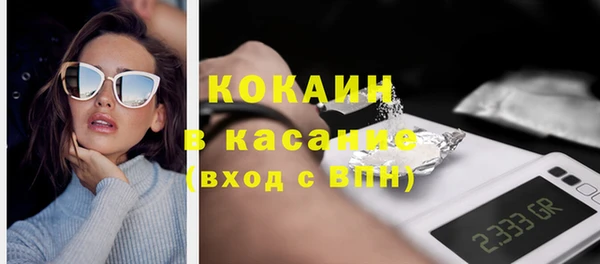 соль курить ск Алексин