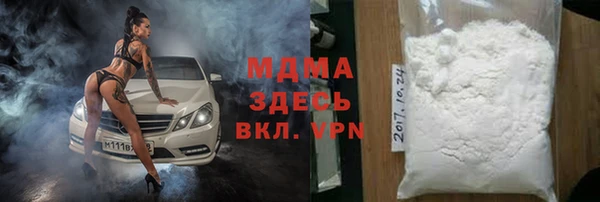 mix Алексеевка