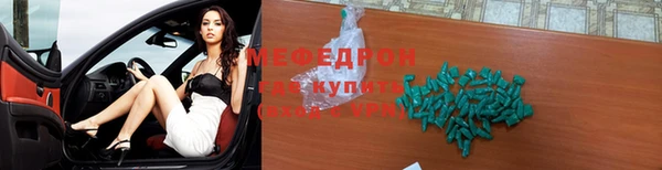 mix Алексеевка