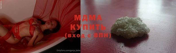 spice Алзамай