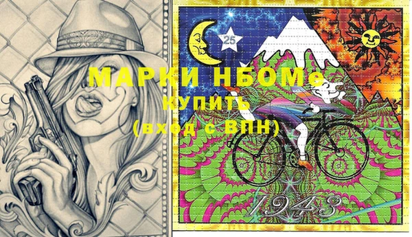 mix Алексеевка
