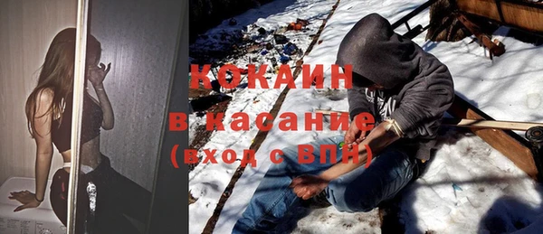 соль курить ск Алексин