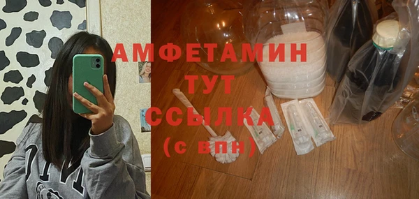 mix Алексеевка