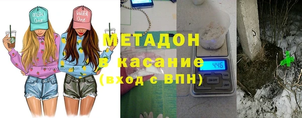 mix Алексеевка