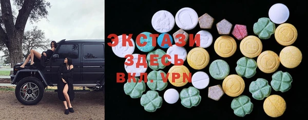 spice Алзамай