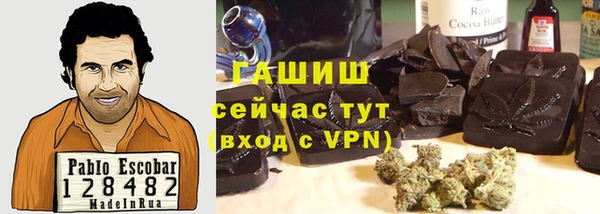 соль курить ск Алексин