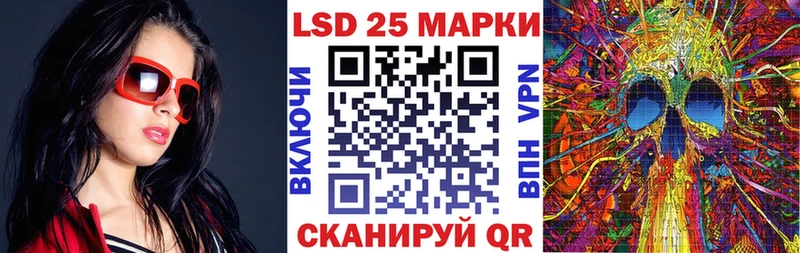 Марки NBOMe 1,8мг где продают Жирновск