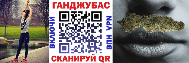 купить наркотики сайты  Жирновск  Канабис THC 21% 